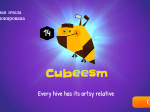 Игра Бикойны: Пчеловодство (Beecoins Inc) — играть онлайн бесплатно (изображение №5)