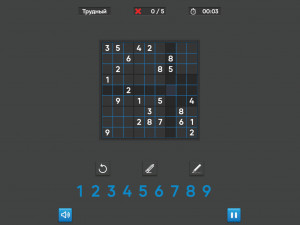 Игра Королевский Судоку (Sudoku Royal) — играть онлайн бесплатно (изображение №3)