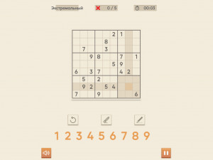 Игра Королевский Судоку (Sudoku Royal) — играть онлайн бесплатно (изображение №4)