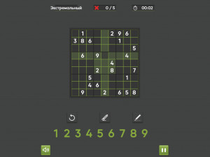 Игра Королевский Судоку (Sudoku Royal) — играть онлайн бесплатно (изображение №5)