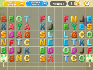 Игра Онет Мастер: Хэллоуин Фишки (Onet Master: Halloween) — играть онлайн бесплатно (изображение №4)