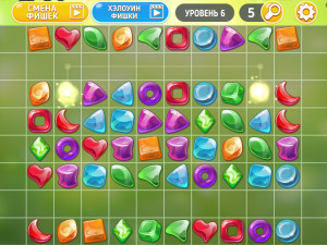 Игра Онет Мастер: Хэллоуин Фишки (Onet Master: Halloween) — играть онлайн бесплатно (изображение №6)