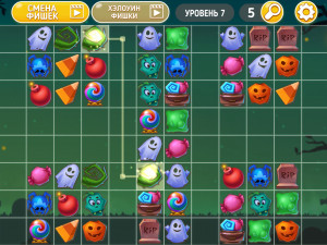 Игра Онет Мастер: Хэллоуин Фишки (Onet Master: Halloween) — играть онлайн бесплатно (изображение №7)