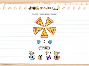 Игра Брайн Тест: Хэллоуин (Brain Test: Halloween) — играть онлайн бесплатно (изображение №6)