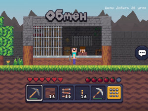 Игра Нуб Шахтер: Побег из Тюрьмы (Noob Miner: Escape from Prison) — играть онлайн бесплатно (изображение №4)