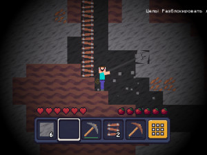 Игра Нуб Шахтер: Побег из Тюрьмы (Noob Miner: Escape from Prison) — играть онлайн бесплатно (изображение №5)