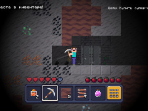 Игра Нуб Шахтер: Побег из Тюрьмы (Noob Miner: Escape from Prison) — играть онлайн бесплатно (изображение №6)