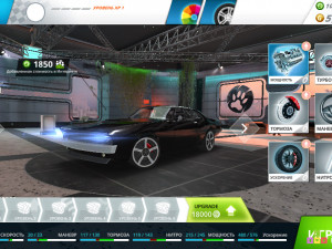 Игра Трафик Тур (Traffic Tour) — играть онлайн бесплатно (изображение №2)