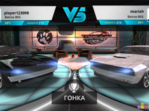 Игра Трафик Тур (Traffic Tour) — играть онлайн бесплатно (изображение №5)