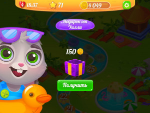 Игра Вечеринка у Бассейна 2: Три в Ряд (Pool Party 2) — играть онлайн бесплатно (изображение №4)