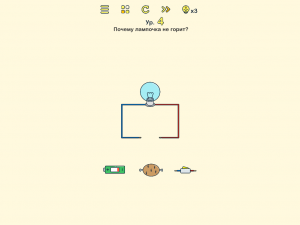 Игра Сломай Себе Мозг (Break Your Brain) — играть онлайн бесплатно (изображение №2)