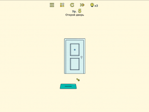 Игра Сломай Себе Мозг (Break Your Brain) — играть онлайн бесплатно (изображение №3)