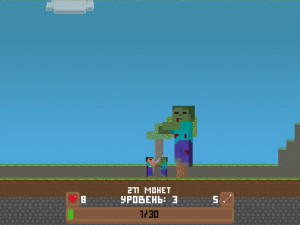 Игра Нубик Против Армии Хиробрина (Nubik vs Herobrin's Army) — играть онлайн бесплатно (изображение №2)