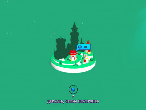 Игра Контроль Толпы (Mob Control) — играть онлайн бесплатно (изображение №5)