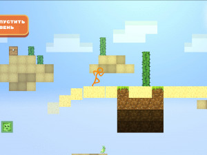 Игра Стикмен Паркур Скайленд (Stickman Parkour Skyland) — играть онлайн бесплатно (изображение №5)