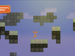 Игра Стикмен Паркур Скайленд (Stickman Parkour Skyland) — играть онлайн бесплатно (изображение №7)