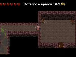 Игра Офлайн Мошенник (Offline Rogue) — играть онлайн бесплатно (изображение №2)