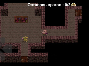Игра Офлайн Мошенник (Offline Rogue) — играть онлайн бесплатно (изображение №4)