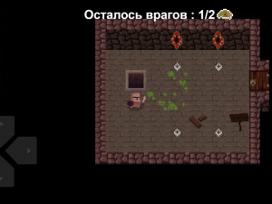 Игра Офлайн Мошенник (Offline Rogue) — играть онлайн бесплатно (изображение №5)