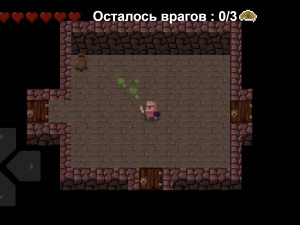 Игра Офлайн Мошенник (Offline Rogue) — играть онлайн бесплатно (изображение №6)