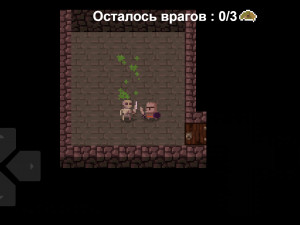 Игра Офлайн Мошенник (Offline Rogue) — играть онлайн бесплатно (изображение №7)