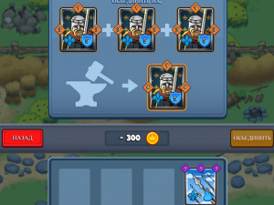 Игра Столкновение Воинов (Clash Of Warriors) — играть онлайн бесплатно (изображение №4)