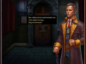 Игра 100 Дверей: Побег из Комнаты (100 Doors Escape Room) — играть онлайн бесплатно (изображение №7)
