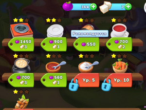 Игра Смурфики Готовят (The Smurfs Cooking) — играть онлайн бесплатно (изображение №3)