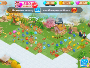 Игра Объединить Урожай (Merge Harvest) — играть онлайн бесплатно (изображение №5)