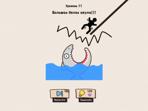 Игра Нарисуй Чтобы Спасти Стикмена (Draw 2 Save - Stickman Rescue) — играть онлайн бесплатно (изображение №6)