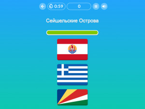 Игра Флаги (Flags) — играть онлайн бесплатно (изображение №2)