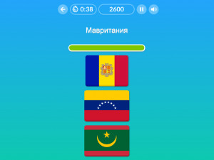 Игра Флаги (Flags) — играть онлайн бесплатно (изображение №4)