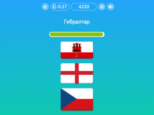 Игра Флаги (Flags) — играть онлайн бесплатно (изображение №6)