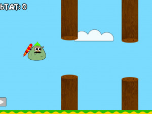 Игра Поу (Pou) — играть онлайн бесплатно (изображение №4)