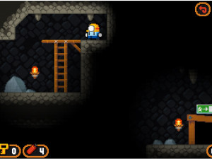 Игра Дина Бой (Dyna Boy) — играть онлайн бесплатно (изображение №5)