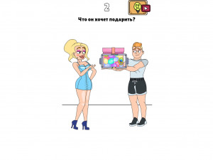 Игра Вынос Мозга: Любовные Истории (Brain Out In Lovestory) — играть онлайн бесплатно (изображение №2)