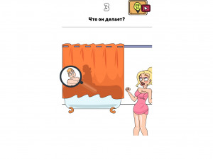 Игра Вынос Мозга: Любовные Истории (Brain Out In Lovestory) — играть онлайн бесплатно (изображение №3)