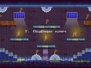 Игра Стикмен: Еще Один Уровень (Stickman That One Level) — играть онлайн бесплатно (изображение №2)