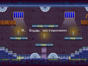 Игра Стикмен: Еще Один Уровень (Stickman That One Level) — играть онлайн бесплатно (изображение №3)