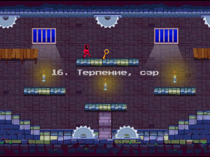 Игра Стикмен: Еще Один Уровень (Stickman That One Level) — играть онлайн бесплатно (изображение №5)