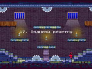 Игра Стикмен: Еще Один Уровень (Stickman That One Level) — играть онлайн бесплатно (изображение №6)