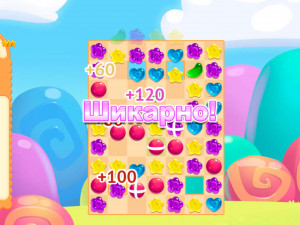 Игра Конфетный Дождь 8 (Candy Rain 8) — играть онлайн бесплатно (изображение №2)