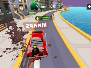 Игра Испачкай их Всех (Dirty Them All) — играть онлайн бесплатно (изображение №4)