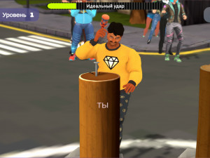 Игра Забей Гвоздь: Челлендж (Nail Challenge) — играть онлайн бесплатно (изображение №2)