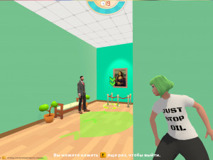 Игра Климатический Активист (Climate Activist) — играть онлайн бесплатно (изображение №4)