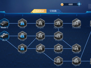 Игра Танк Тигр (Tiger Tank) — играть онлайн бесплатно (изображение №3)