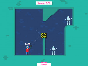 Игра Диско Дроиды (Disco Droids) — играть онлайн бесплатно (изображение №2)