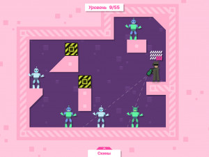 Игра Диско Дроиды (Disco Droids) — играть онлайн бесплатно (изображение №3)