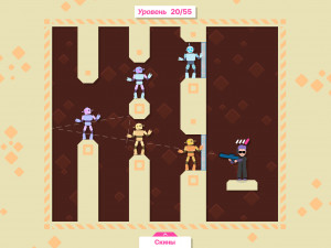 Игра Диско Дроиды (Disco Droids) — играть онлайн бесплатно (изображение №5)
