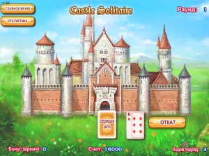 Игра Пасьянс Замок (Castle Solitaire) — играть онлайн бесплатно (изображение №3)